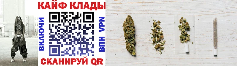 Где продают наркотики Новая Ляля Марихуана  Alpha-PVP  ГАШИШ  COCAIN 