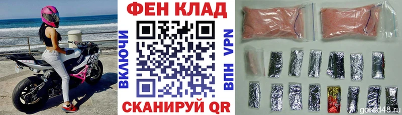 наркотики  Новая Ляля  АМФЕТАМИН Premium 