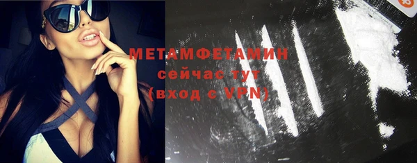 MDMA Premium VHQ Покров