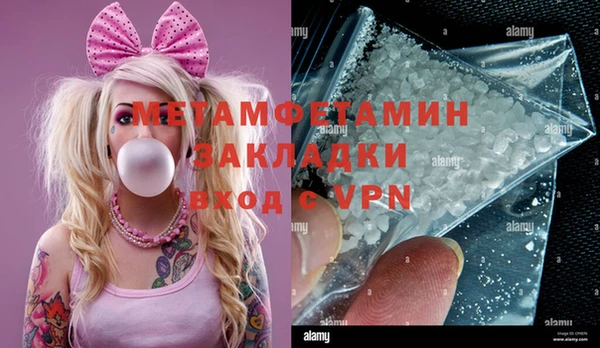 винт Алзамай