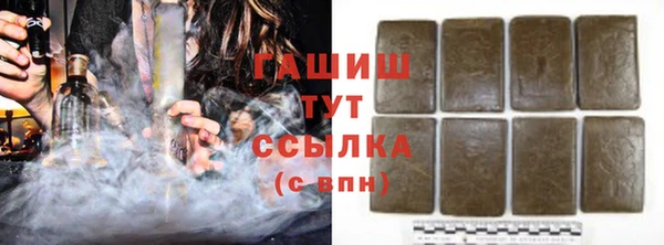 винт Алзамай
