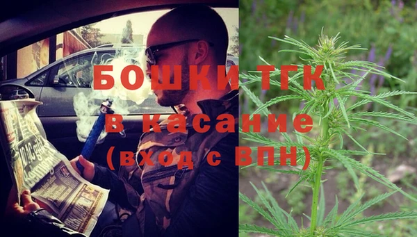 кокс Алексеевка