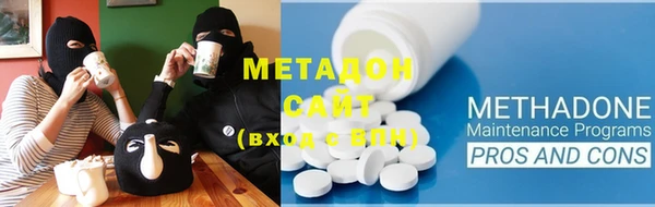 винт Алзамай