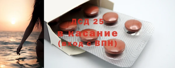 гашик Покачи