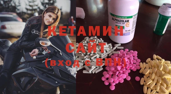 винт Алзамай