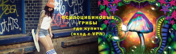 MDMA Premium VHQ Покров