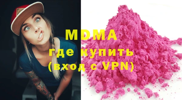 кокс Алексеевка