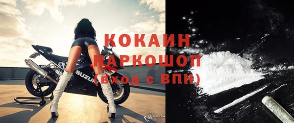 кокс Алексеевка