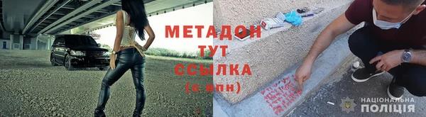кокс Алексеевка