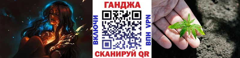 Бошки Шишки план Новая Ляля